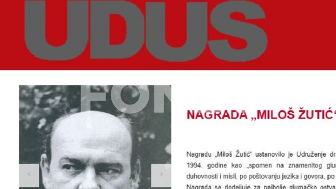 Nagrada Maši Dakić